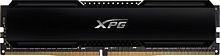 Оперативная память A-Data XPG GAMMIX D20 16ГБ DDR4 3600 МГц AX4U360016G18I-CBK20