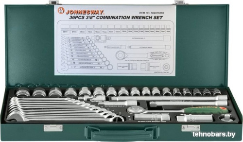 Универсальный набор инструментов Jonnesway S04H3536S (36 предметов) фото 3