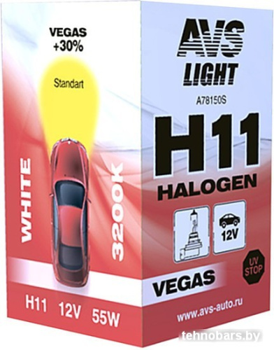 Галогенная лампа AVS Vegas H11 12V 55W 1шт [A78150S] фото 3
