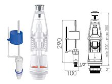 Арматура для смывного бачка  с клапаном нижней подачи, NOVA 4124