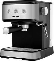 Рожковая помповая кофеварка Vitek VT-8470