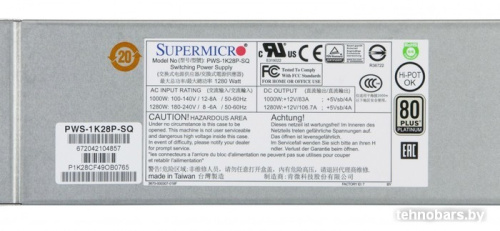Блок питания Supermicro PWS-1K28P-SQ фото 5