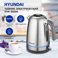 Электрический чайник Hyundai HYK-S5806