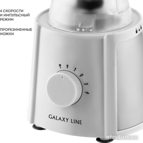 Стационарный блендер Galaxy Line GL2162 (белый) фото 5
