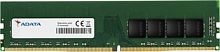 Оперативная память A-Data 32GB DDR4 PC4-21300 AD4U2666732G19-SGN