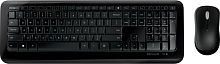 Мышь + клавиатура Microsoft Wireless Desktop 850 [PY9-00012]