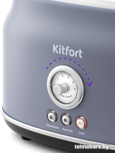 Тостер Kitfort KT-2038-3 (серый) фото 5