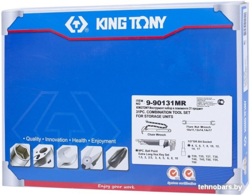 Универсальный набор инструментов King Tony 9-90131MR (31 предмет) фото 5