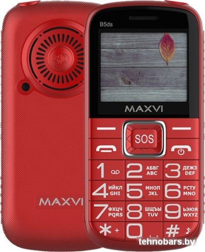 Кнопочный телефон Maxvi B5ds (красный) фото 3