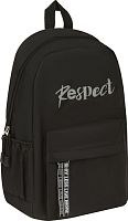 Школьный рюкзак ArtSpace Reflective Respect Uni_17732