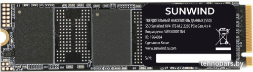 SSD SunWind NV4 SWSSD001TN4 1TB фото 3
