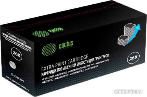 Картридж CACTUS CS-CF226X-MPS (аналог HP CF226X) фото 3