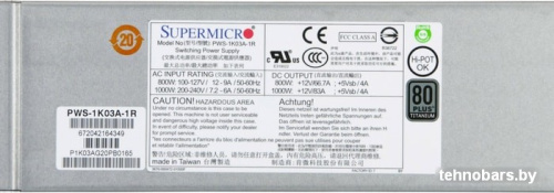 Блок питания Supermicro PWS-1K03A-1R фото 5