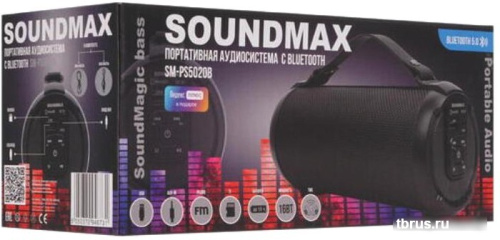 Беспроводная колонка Soundmax SM-PS5020B (темно-синий) фото 7