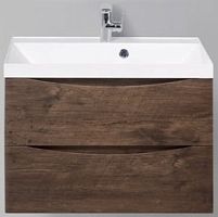 BelBagno Тумба под умывальник Marino-700-2C-SO-RW-P (rovere moro)