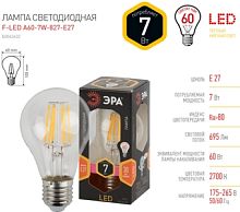 Светодиодная лампочка ЭРА F-LED A60-7W-827-E27 Б0043432