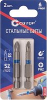 Набор бит Cutop Profi 83-338 (2 предмета)