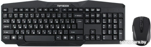 Мышь + клавиатура Гарнизон GKS-120 фото 3