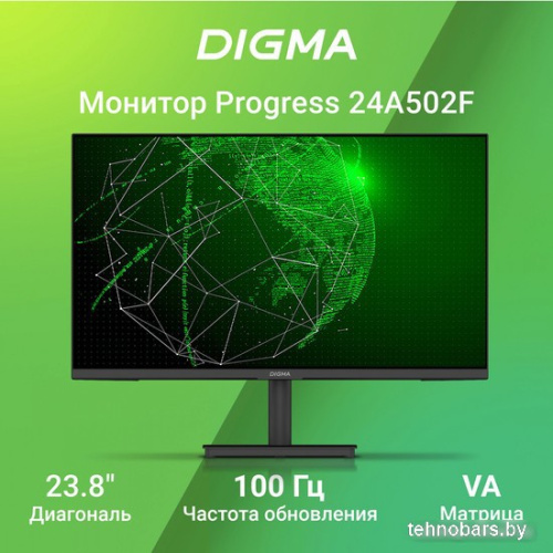Монитор Digma Progress 24A502F фото 3