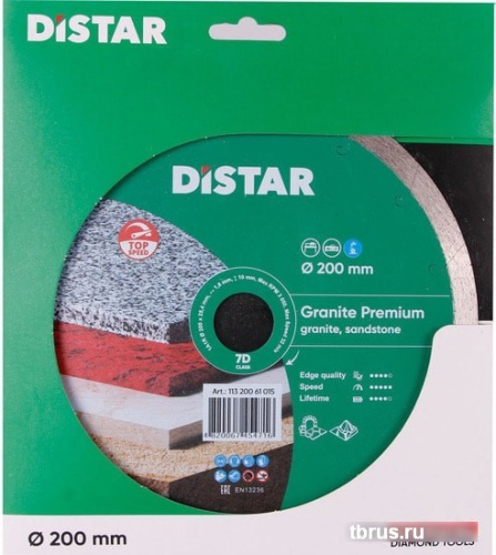 Отрезной диск алмазный Distar 1A1R 200x1.8x10x25.4 Granite Premium 11320061015 фото 6