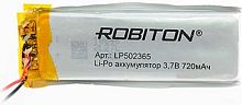 Аккумуляторы Robiton LP502365 720 mAh 1 шт