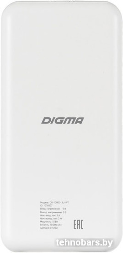 Портативное зарядное устройство Digma DG-10000-3U-WT фото 5