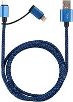 Кабель Energy ET-06 USB Type-A - MicroUSB - Lightning (1 м, синий)