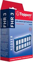 HEPA-фильтр Topperr FHR 3