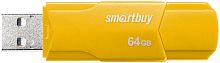 USB Flash SmartBuy Clue 64GB (желтый)