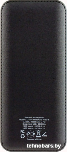 Портативное зарядное устройство Старт Dove 10000mAh (черный) фото 5