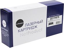 Картридж NetProduct N-CLT-Y407S (аналог Samsung CLT-Y407S)