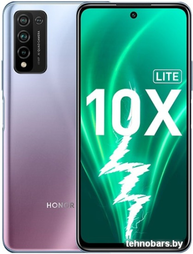 Смартфон HONOR 10X Lite DNN-LX9 4GB/128GB (ультрафиолетовый закат) фото 3