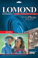 Фотобумага Lomond Атласная ярко-белая A4 290 г/кв.м. 20 листов (1108200)