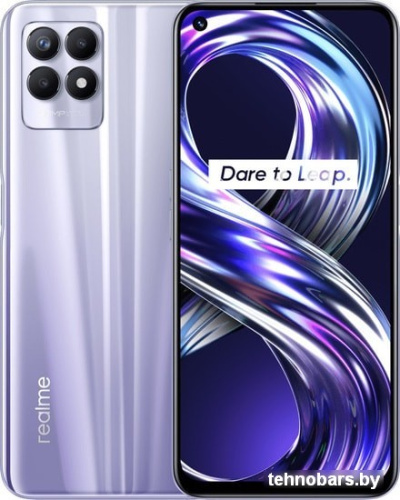 Смартфон Realme 8i RMX3151 4GB/128GB международная версия (фиолетовый) фото 3