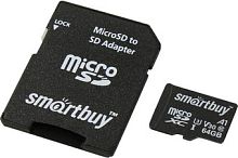 Карта памяти SmartBuy microSDXC SB64GBSDU1A-AD 64GB