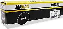 Картридж Hi-Black HB-CF244A (аналог HP CF244A)