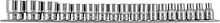 Набор торцевых головок Ombra 912018 (18 предметов)