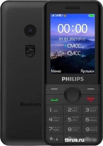 Смартфон Philips Xenium E172 (черный) фото 3