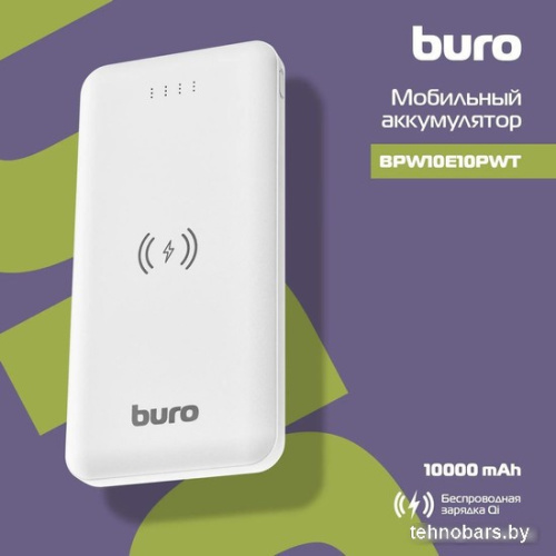 Внешний аккумулятор Buro BPW10E 10000mAh (белый) фото 5