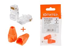 Разъем (джек) компьютерный RJ-45 8P8C с колпачком (по 2 шт.) ЮПИТЕР (инд. упаковка) (JPZ1-7308-2)