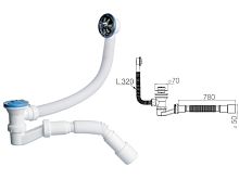 Сифон для ванны низкий h 120mm, метал. цепочкой, выпуск 70 мм, с гибкой трубой 40х40/50, NOVA (1524)