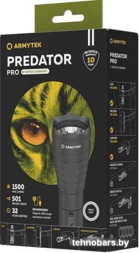 Фонарь Armytek Predator Pro Magnet USB (белый) фото 5