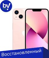 Смартфон Apple iPhone 13 128GB Восстановленный by Breezy, грейд A+ (розовый)