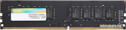 Оперативная память Silicon-Power 8GB DDR4 PC4-25600 SP008GBLFU320X02 фото 3