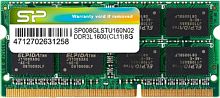 Оперативная память Silicon-Power 8GB DDR3 SO-DIMM PC3-12800 SP008GLSTU160N02