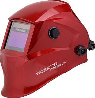 Сварочная маска Solaris ASF650Х (красный металлик)