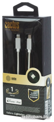 Кабель CACTUS USB Type-C - Lightning CS-LG.USB.C-1 (1 м, белый) фото 4