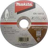Отрезной диск Makita B-14358