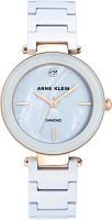 Наручные часы Anne Klein 1018LBRG