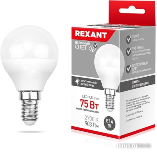 Светодиодная лампа Rexant G45 E14 9.5 Вт 2700 К 604-037 фото 4